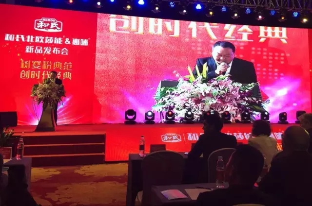 俄罗斯·专享会(中国集团)官方网站