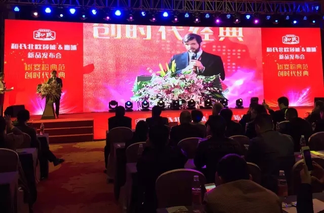 俄罗斯·专享会(中国集团)官方网站