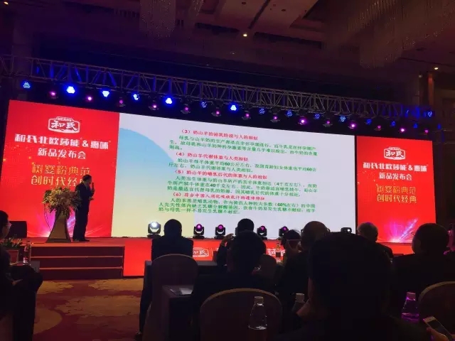 俄罗斯·专享会(中国集团)官方网站