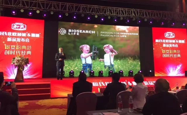 俄罗斯·专享会(中国集团)官方网站