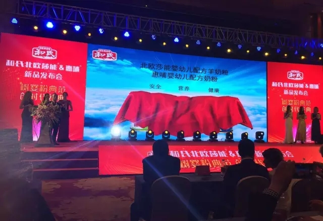 俄罗斯·专享会(中国集团)官方网站