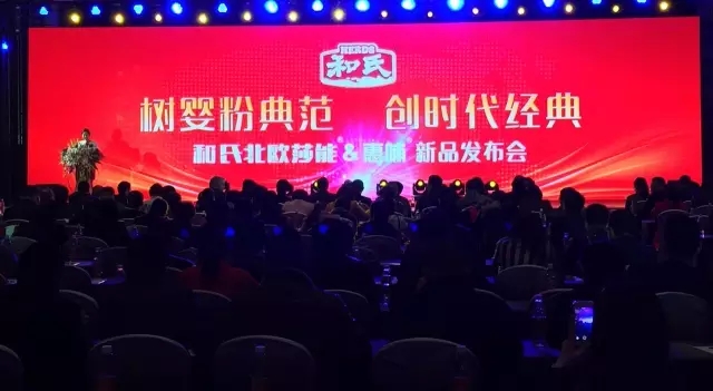 俄罗斯·专享会(中国集团)官方网站