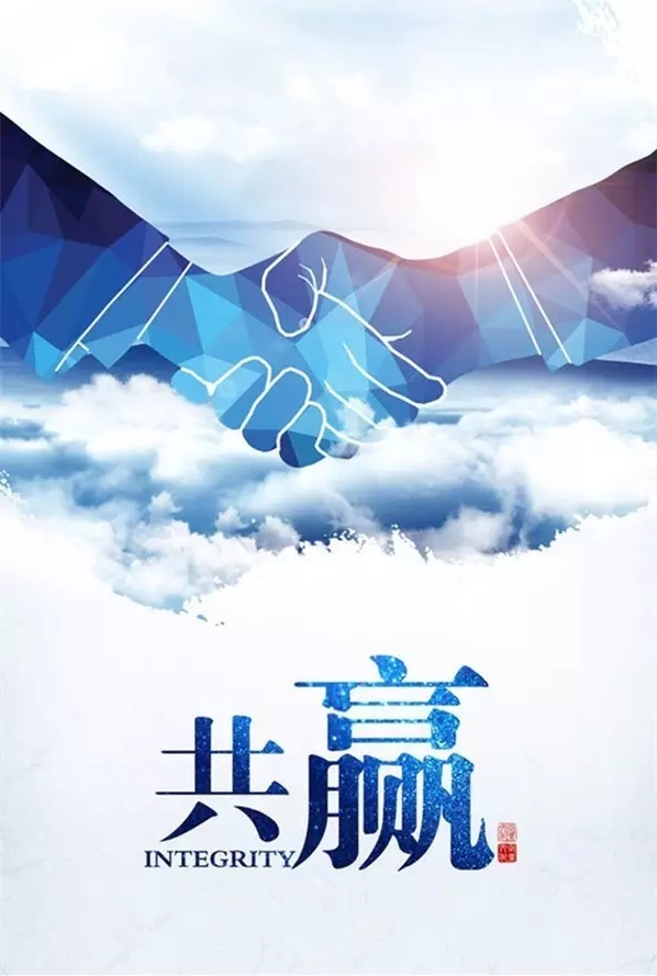 俄罗斯·专享会(中国集团)官方网站