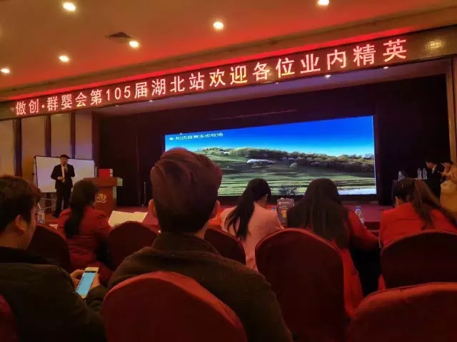 俄罗斯·专享会(中国集团)官方网站