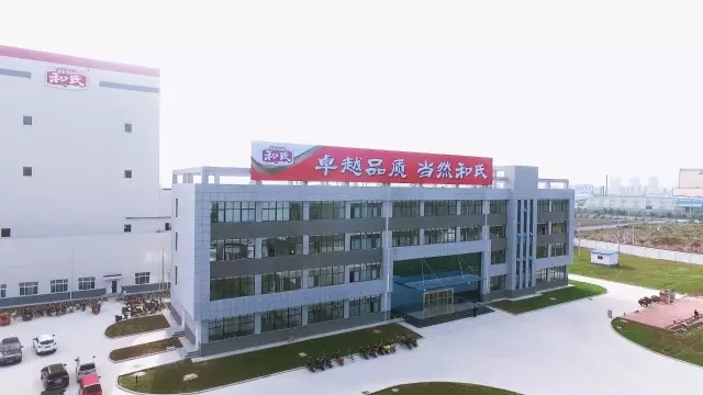 俄罗斯·专享会(中国集团)官方网站