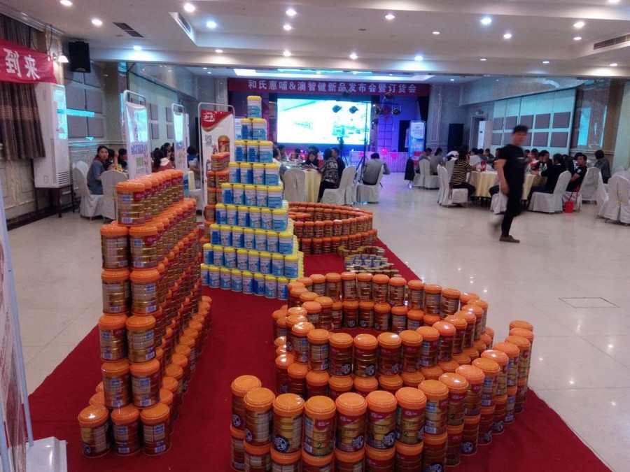 ����˹��ר����(�й�����)�ٷ���վ