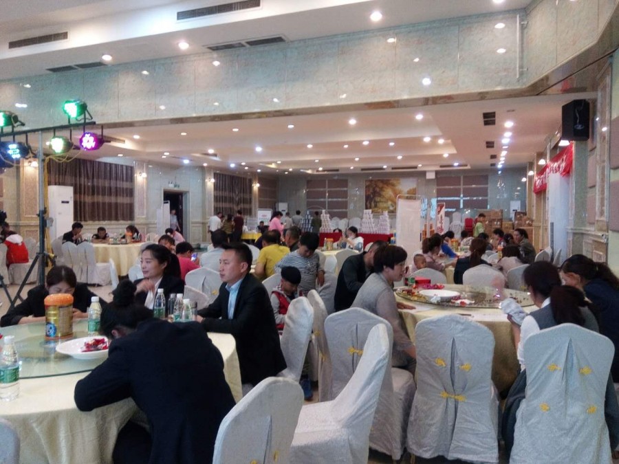 ����˹��ר����(�й�����)�ٷ���վ