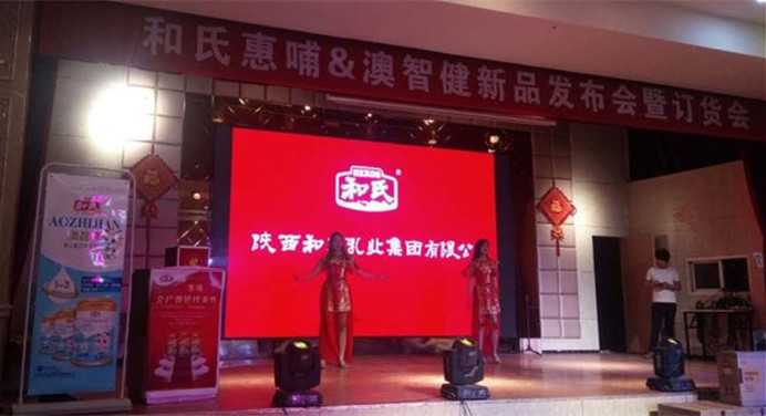 ����˹��ר����(�й�����)�ٷ���վ