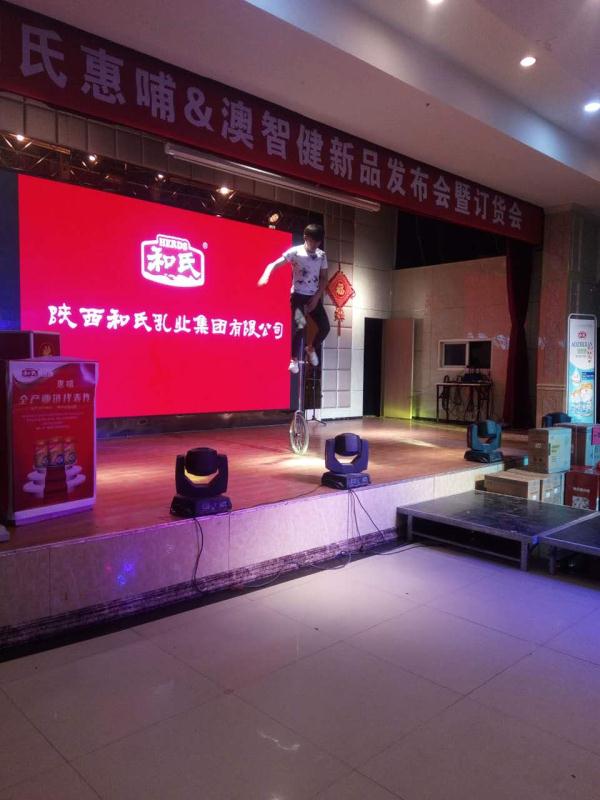 ����˹��ר����(�й�����)�ٷ���վ