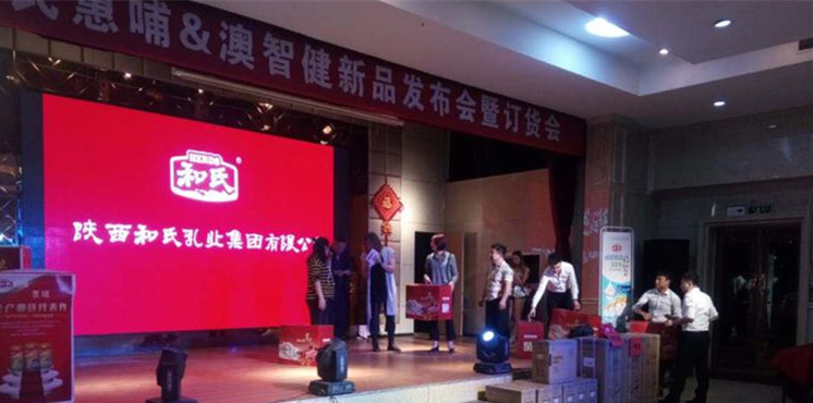 ����˹��ר����(�й�����)�ٷ���վ