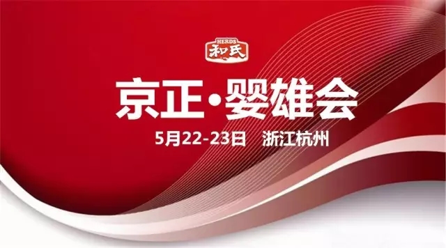 俄罗斯·专享会(中国集团)官方网站