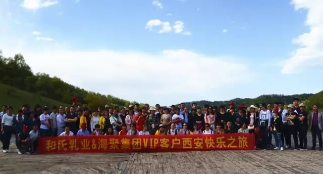 ����˹��ר����(�й�����)�ٷ���վ