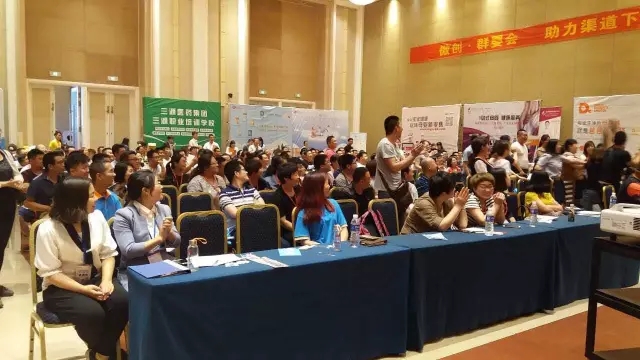 俄罗斯·专享会(中国集团)官方网站