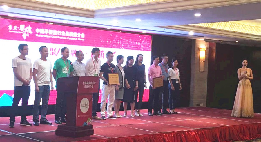 俄罗斯·专享会(中国集团)官方网站