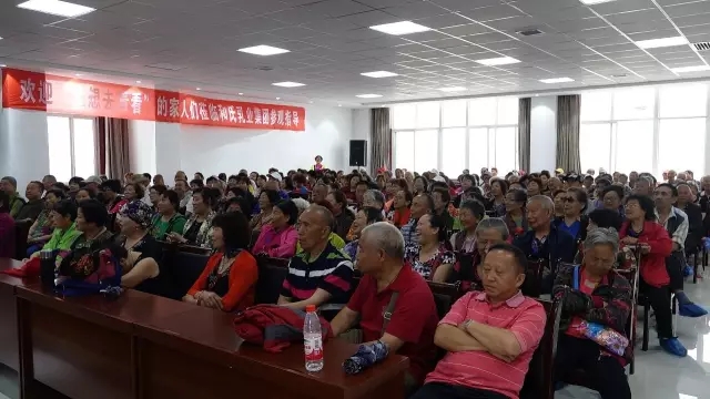 俄罗斯·专享会(中国集团)官方网站