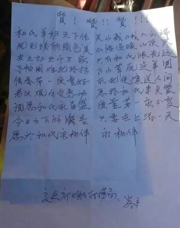 俄罗斯·专享会(中国集团)官方网站