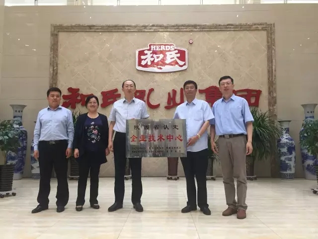 俄罗斯·专享会(中国集团)官方网站