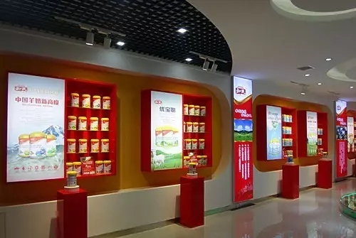 俄罗斯·专享会(中国集团)官方网站