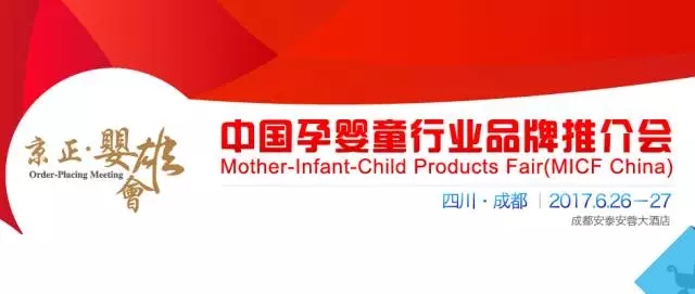 俄罗斯·专享会(中国集团)官方网站