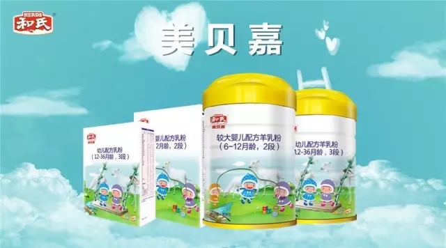 俄罗斯·专享会(中国集团)官方网站