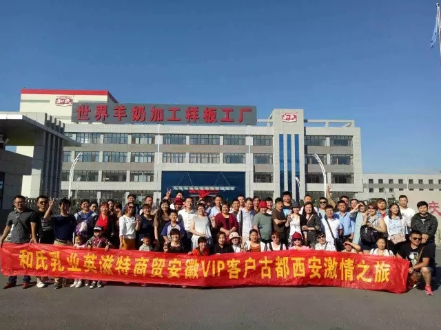 俄罗斯·专享会(中国集团)官方网站