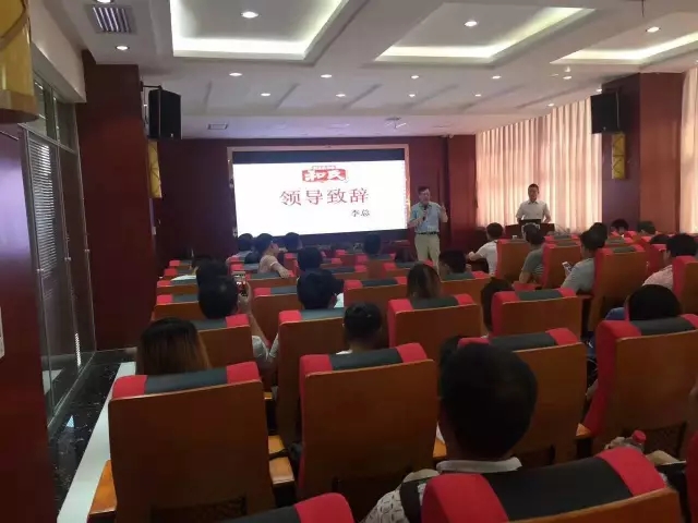 俄罗斯·专享会(中国集团)官方网站