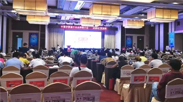 俄罗斯·专享会(中国集团)官方网站