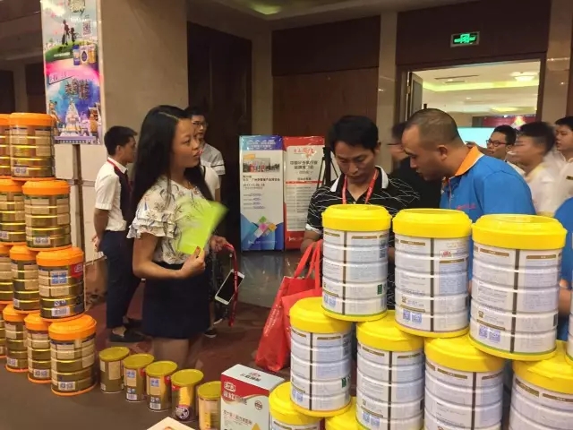 俄罗斯·专享会(中国集团)官方网站