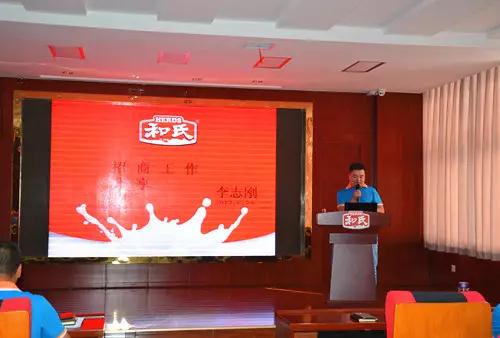 俄罗斯·专享会(中国集团)官方网站