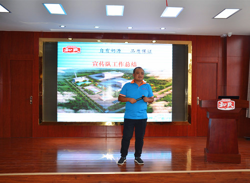 俄罗斯·专享会(中国集团)官方网站