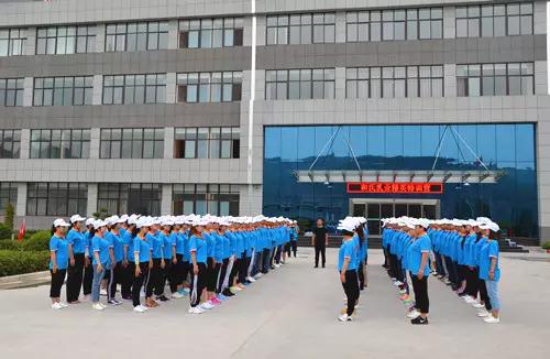 俄罗斯·专享会(中国集团)官方网站