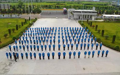 俄罗斯·专享会(中国集团)官方网站