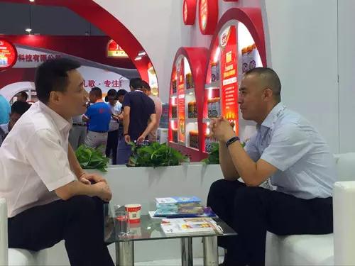 俄罗斯·专享会(中国集团)官方网站