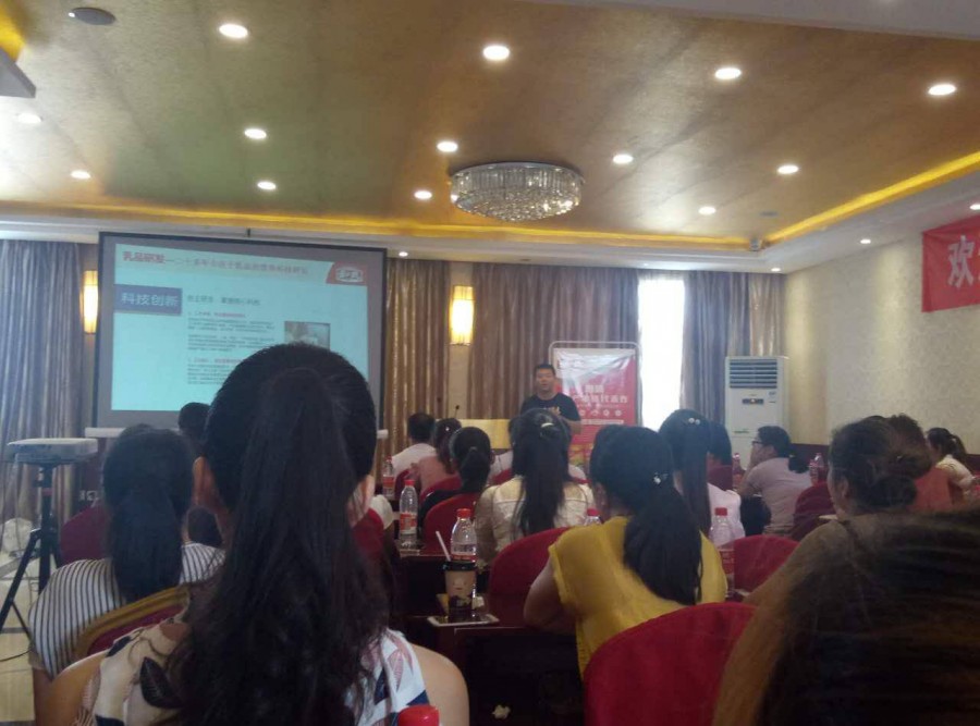 俄罗斯·专享会(中国集团)官方网站