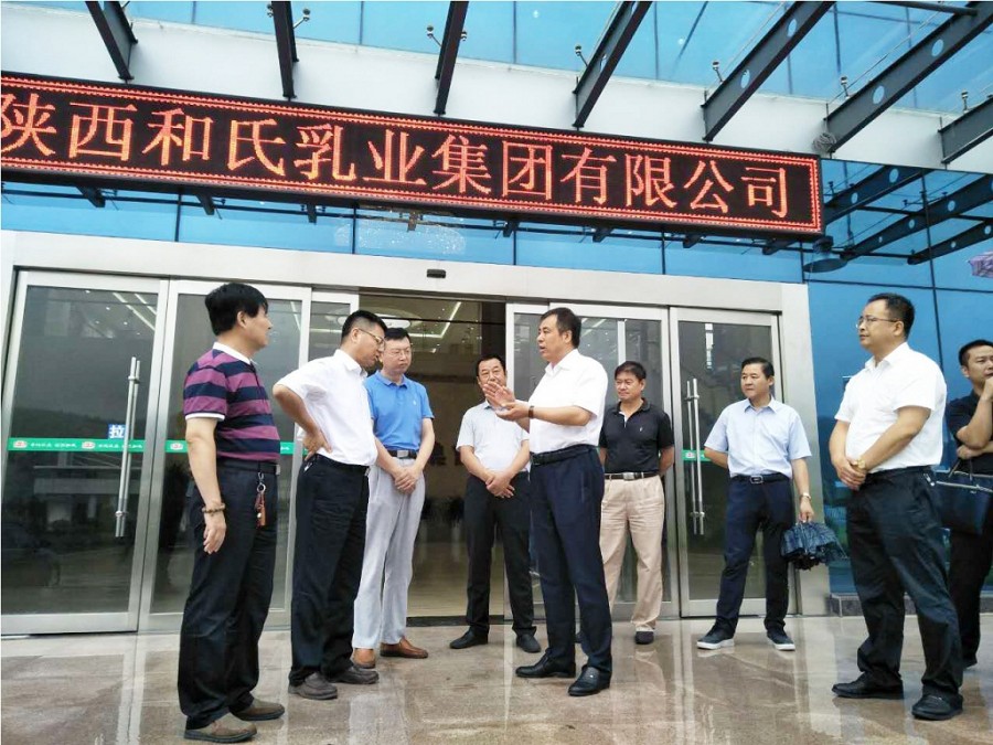 ����˹��ר����(�й�����)�ٷ���վ