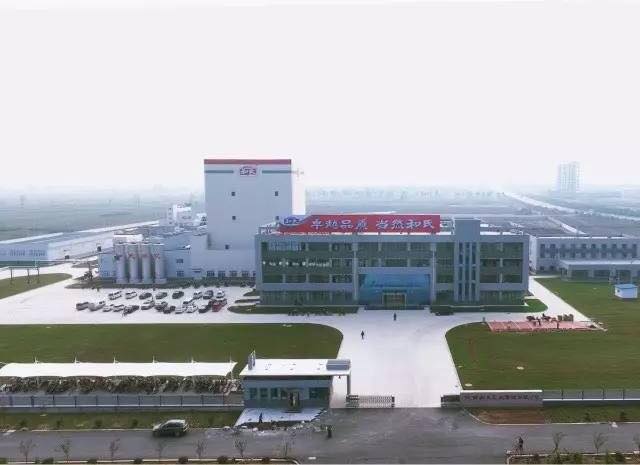 俄罗斯·专享会(中国集团)官方网站