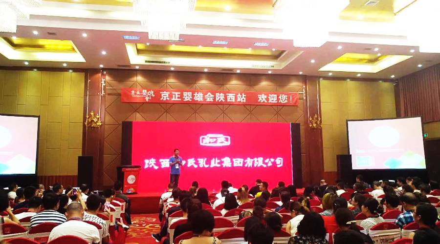 俄罗斯·专享会(中国集团)官方网站