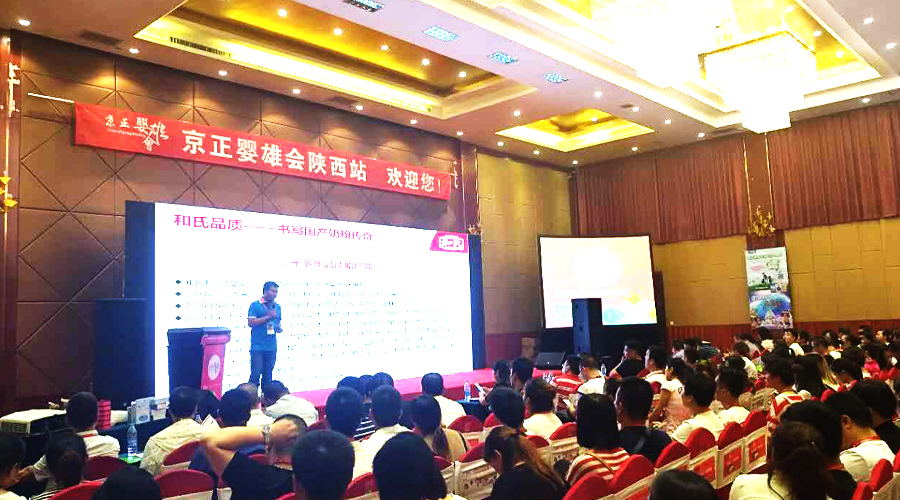 俄罗斯·专享会(中国集团)官方网站