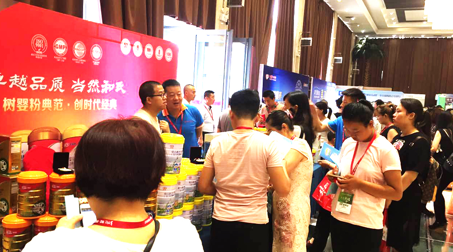 俄罗斯·专享会(中国集团)官方网站