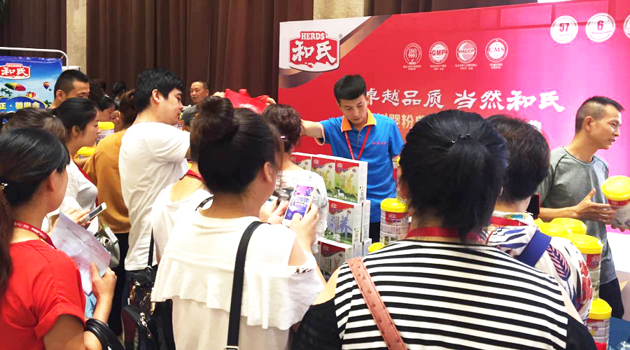 俄罗斯·专享会(中国集团)官方网站