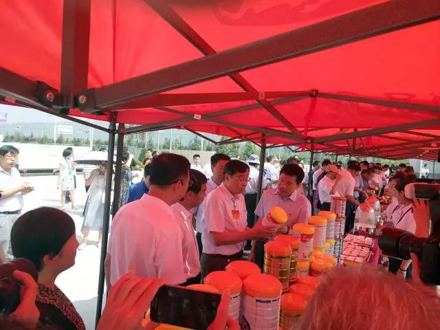 俄罗斯·专享会(中国集团)官方网站