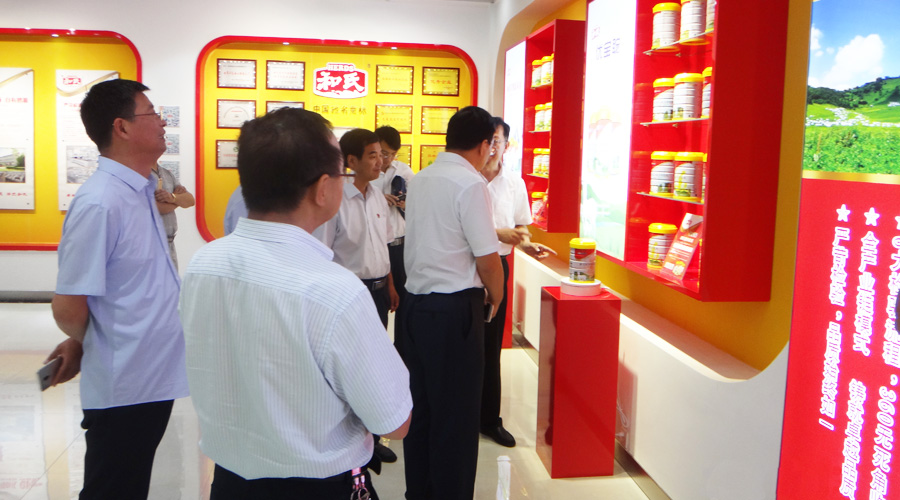 俄罗斯·专享会(中国集团)官方网站