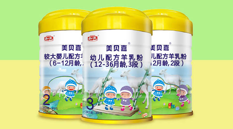 俄罗斯·专享会(中国集团)官方网站