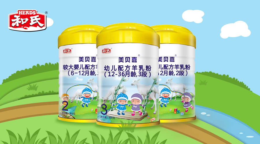 俄罗斯·专享会(中国集团)官方网站