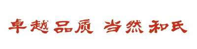 俄罗斯·专享会(中国集团)官方网站
