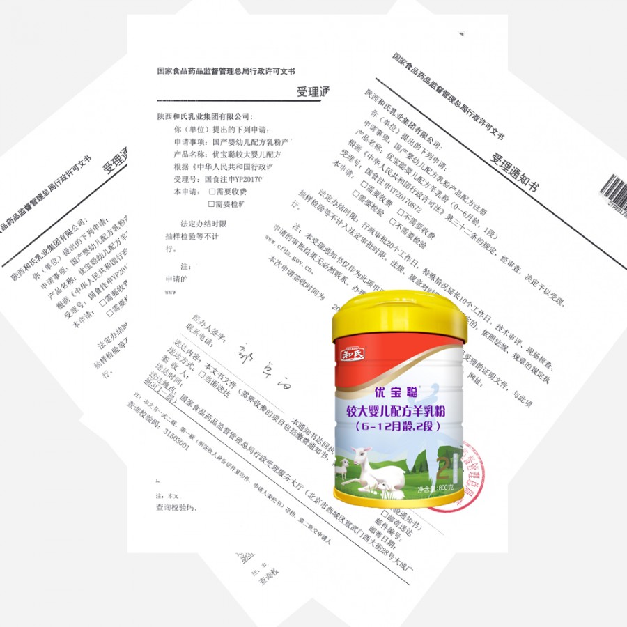俄罗斯·专享会(中国集团)官方网站