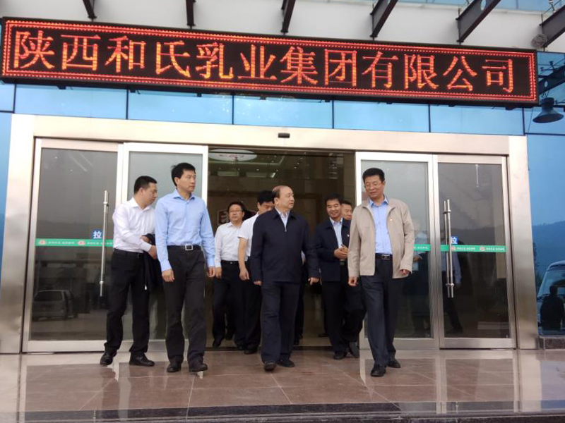 俄罗斯·专享会(中国集团)官方网站