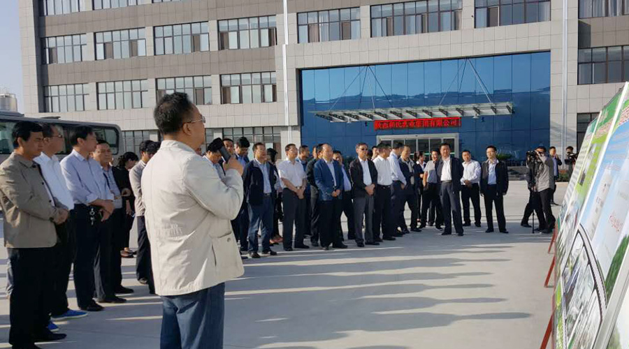 俄罗斯·专享会(中国集团)官方网站