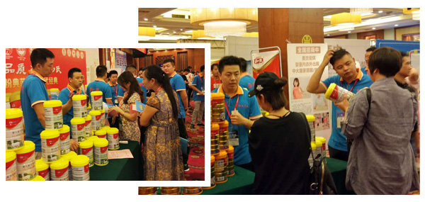 ����˹��ר����(�й�����)�ٷ���վ