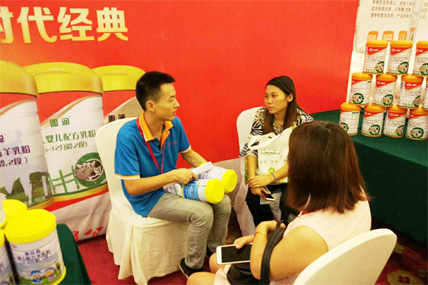 ����˹��ר����(�й�����)�ٷ���վ